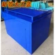 Новая модель 1.45*1*1 Dajiang Blue