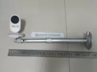 Телескопические шасси, трубка, 40 см