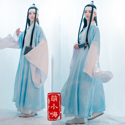 taobao agent Spot Magic COS COS Server Wei Wuxian Yiling Ancestor Lan Wangji COSPLAY Time Costume Improved Hanfu Fake