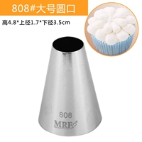 HB808