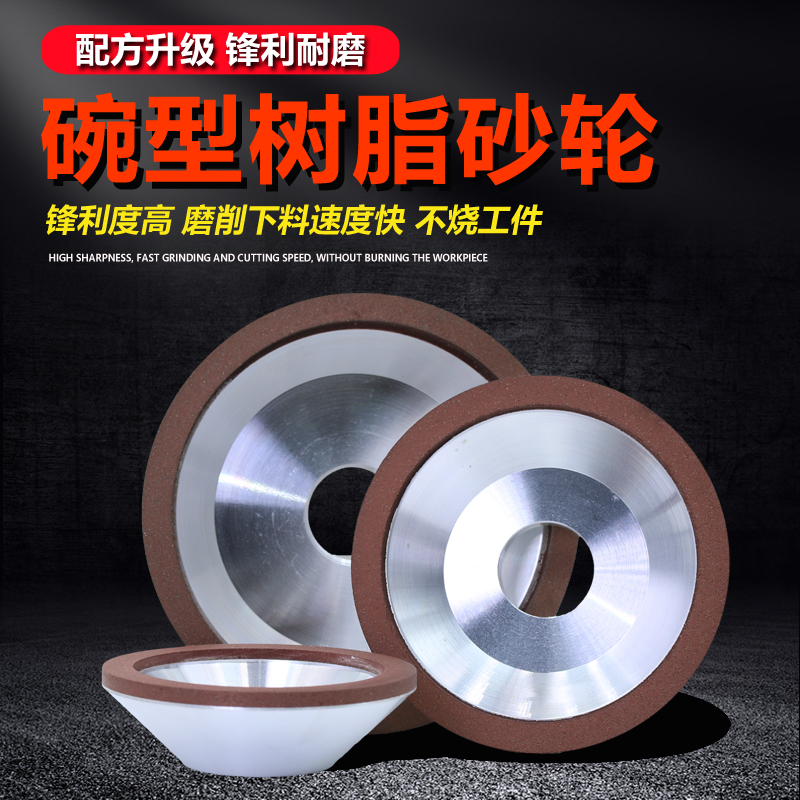 đá mài kim cuong Dụng cụ mài dao đa năng mài hợp kim đá mài thép vonfram loại dao bát nhựa kim cương mài bánh xe mài mịn lưỡi mài đá mài nhám đá mài hợp kim