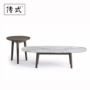 Hiện đại tối giản Trung Quốc bàn cà phê biệt thự mô hình phòng thiết kế nội thất phòng khách tùy chỉnh gỗ rắn sofa bàn cà phê kết hợp - Đồ nội thất thiết kế sofa giá rẻ