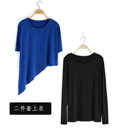 Набор сказочной локальной сети