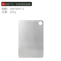 MI8712 Сердечный титановый титановый кадлинс