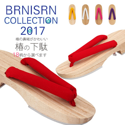 taobao agent Japanese clogs, colored slippers, slide, flip flops, photography props