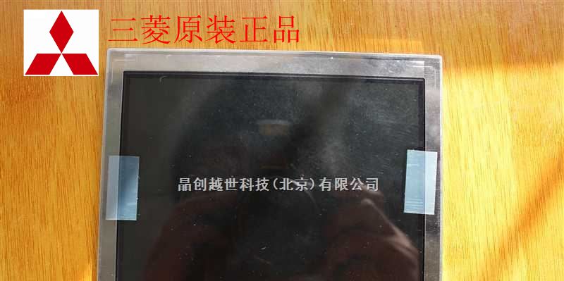 AA050AA01 MITSUBISHI 5.0 ġ µ  LCD ȭ