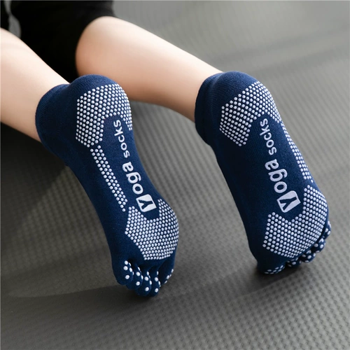 Нескользящие хлопковые демисезонные носки для йоги для спортзала