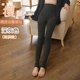 Quần legging cạp cao mặc cỡ lớn cotton dày lông cừu mỏng màu xám thắt lưng áp lực quần một quần mùa thu đông - Xà cạp