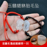 旇 旇 矃 瀹 瀹 疂 庢 鑳 鑳 鑳 镓 嬮 摼镊 绾 绾 ㈡ ㈡ ㈡ 缁 缁 骞 骞 畨鑳 庡 彂绾 彂绾  鍝侀 鍝侀 紪缁 紪缁 紪缁 紪缁 紪缁 紪缁紪缁 紪缁 紪缁