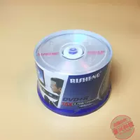 Ri Sheng Butterfly Edition 16xdvd+R (4,7 г)