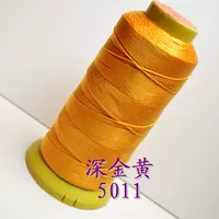 Глубокий золотой