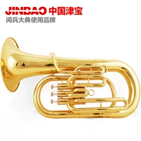 JBEP-1180 trên bass Số B có thể điều chỉnh phím ba nút lớn chuyên nghiệp bằng đồng thau - Nhạc cụ phương Tây kèn saxophone alto