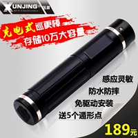 Kufeng U168U188 Патруль больше патрулирования, патрульный патруль с большим количеством безопасности.