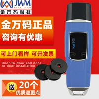Golden WM-5000V4 Patrol больше инспекционного устройства Fierce Code 4 Patrol больше электронного патруля Больше Systemat Tour