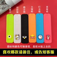 1 ИКОНА МАРТИКА СИТКА [ДОЛЖНО ПРИМЕНЕНИЕ]