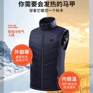 Mùa Đông Sạc Thông Minh Làm Nóng Áo Vest Nam Ấm Áp Nhiệt Độ Không Đổi Làm Nóng Graphen Điện Làm Nóng Áo Đi Xe Đạp áo sưởi azuki