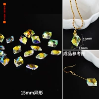 Лимонный желтый 15 -мм инопланетянин 1