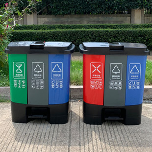 2 分類、3 分類プラスチック分類ゴミ箱、蓋付き、足踏み式、リサイクル可能なドライおよびウェット食品廃棄物の危険分類