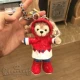 Серия Rainwear Series Dafei Bear Pende Pick Face For Spot