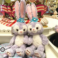 Spot -Star Dailu Doll (Стиль Гонконга) -Fone сингл