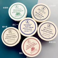 Британский Centennial Classic Taylor of Old Bond Street Classic Shavery Cream/Shaver 150G