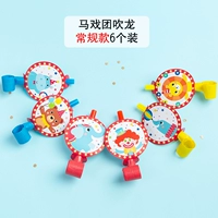 Цирк -дует Dragon Modern Model 6 Pack