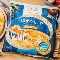 Фрагментированный дом сыр 450G Илимарура сыр фрагменты пиццы выпечка сырья
