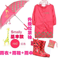 Основные три набора розовых красных