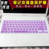 Samsung, совместимый ноутбук, защитная клавиатура, 14 дюймов, NP370, 4v