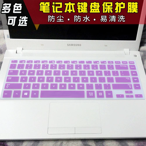 Samsung, совместимый ноутбук, защитная клавиатура, 14 дюймов, NP370, 4v