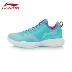 Giày bóng rổ nam Li Ning chính hãng bóng mùa đông II2018 Giày thể thao chống mòn mới ABPN019-1-2-6-7 giày bóng rổ anta Giày bóng rổ