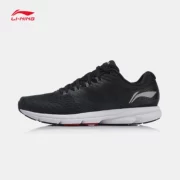 Giày chạy bộ nam Li Ning chính hãng 2018 mùa đông mới màu đỏ thỏ thông minh chống trượt giày thể thao ARBN045