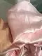 Розовый