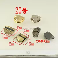 Световое золото № 20 (серебряный пистолет черный древний разверток, пожалуйста, замечания