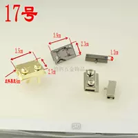 № 17 световой золотой комплект (серебряный пистолет черные замечания)