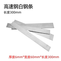 Кремовый, белый