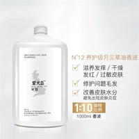 Шампунь, 1000 мл