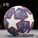 № 5 23 звезды (процесс связи)