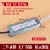 Biến áp nguồn chống nước siêu mỏng LED 220V đến DC12V24V36W60W80W100W200W350W400W thiết bị điện 220v cắm vào 110v nguồn 12v ac Nguồn chống thấm