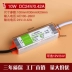 Biến áp nguồn chống nước siêu mỏng LED 220V đến DC12V24V36W60W80W100W200W350W400W thiết bị điện 220v cắm vào 110v nguồn 12v ac Nguồn chống thấm