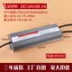 Biến áp nguồn chống nước siêu mỏng LED 220V đến DC12V24V36W60W80W100W200W350W400W thiết bị điện 220v cắm vào 110v nguồn 12v ac