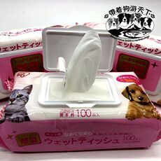 Дезодорирующие салфетки для