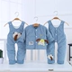 Bộ đồ cotton cho bé Quần yếm cotton Bộ đồ cotton ba mảnh mỏng bé trai và bé gái ấm áp quần áo trẻ em quần áo năm mới - Phù hợp với trẻ em