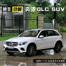 Модель машины