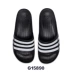 Adidas Giày nữ Adidas Giày nam mùa hè đen trắng đi biển nhà tắm dép U43664 G15890 - Dép thể thao Dép thể thao