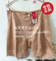 Tình yêu đẹp IM33BC2 quầy đích thực ladies body hình vừa chân hình cơ thể đồ lót 399 đồ lót đẹp