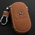 Chìa khóa xe ô tô Mercedes-Benz bọc da c-class c200ls e-class gla200260lglaglk túi khóa kéo nam nữ - Trường hợp chính ví móc khóa giá rẻ Trường hợp chính