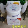 Kem dưỡng da cho bé Kang Yingjian mùa thu và mùa đông dành cho trẻ em dưỡng ẩm cho da tự nhiên - Sản phẩm chăm sóc em bé tắm elemis sữa tắm