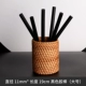 11mmx27cm Black Box 570 Roots