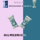 Mặt nạ chống bụi An Shuangli chống bụi công nghiệp silica gel hàn mặt nạ mỏ than mài công nhân xi măng giấy lọc bông đặc biệt mặt nạ chống độc 3m mo hàn điện tử